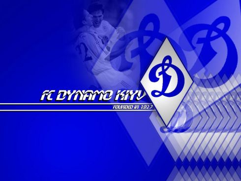 1346763410_dinamo-kiev-logo.jpg