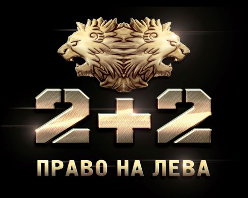 22_logo-lion_blak1.jpg (28.59 Kb)