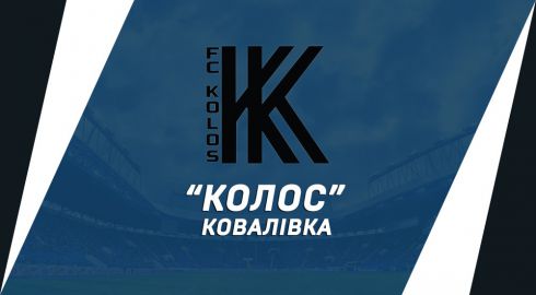 54_kolos.jpg (15.47 Kb)