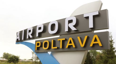 airport_poltava.jpg (21.53 Kb)