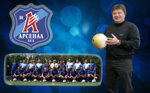 arsenal_kiev_2010.jpg