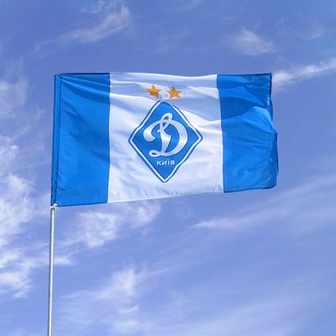 flag-futbolnogo-kluba-dinamo-kiev_b.jpg (26.09 Kb)