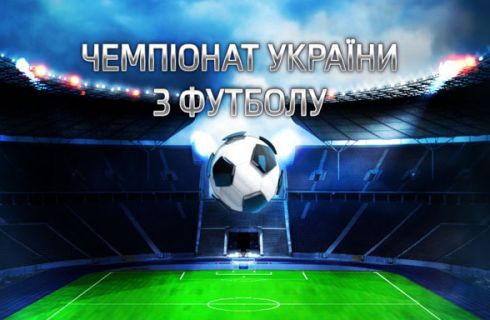 footbol-ukr22.jpg