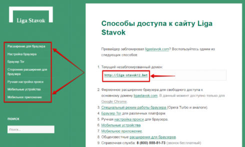 joxi_screenshot_1590415954626.png (121.73 Kb)