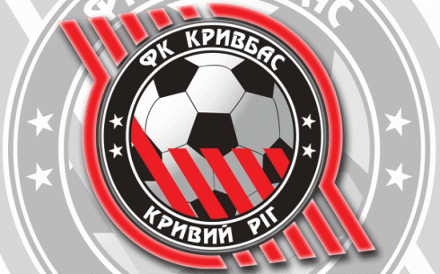 kryvbas_logo1_600_373.gif