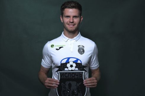 0596_yus.jpg (14.66 Kb)