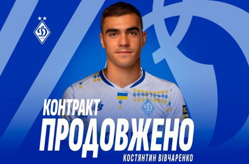 111_dynamo_kiev_ua_111_5.jpg (28.08 Kb)