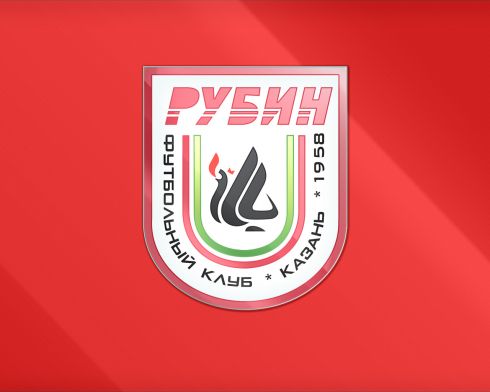 1323850903_rubin_kazan-1280x1024.jpeg