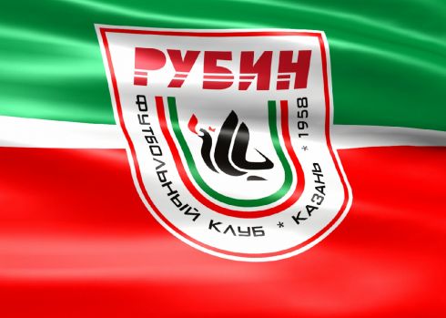 13402176_ss-rubin.jpg