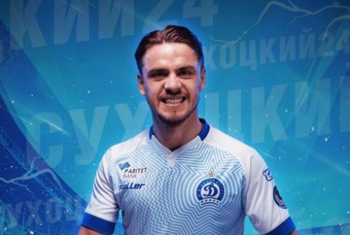 1342_suhoc.jpg (27.09 Kb)