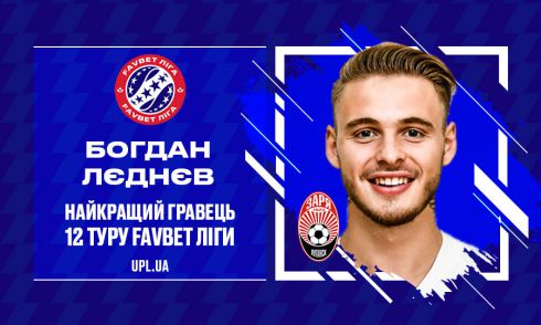 2122_led.jpg (32.41 Kb)