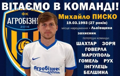 3115_pi.jpg (43.97 Kb)