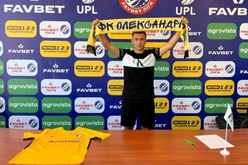 3919_yanchakk.jpg (45. Kb)