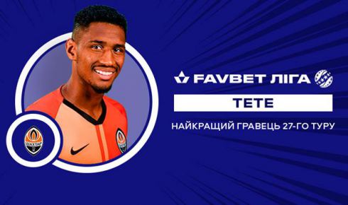 5182_tet.jpg (23.63 Kb)