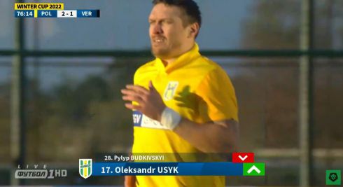 5461_usikk.jpg (18.63 Kb)