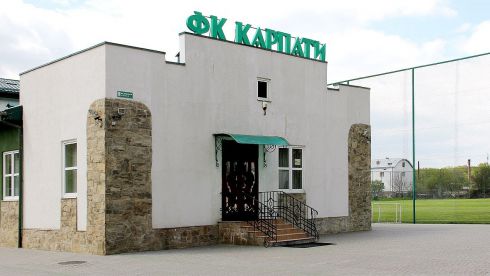 6058_karpati.jpg (23.16 Kb)