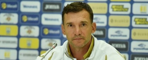 7069_shevchenko_.jpeg (88.84 Kb)