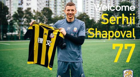 7110_sha.jpeg (35.84 Kb)