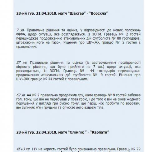 7586_zz.jpeg (42.89 Kb)