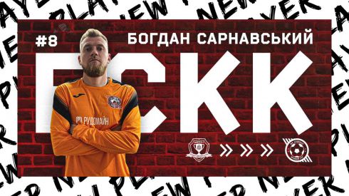 9701_sa.jpg (40.87 Kb)