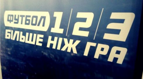 9721_footb_all.jpeg (20.08 Kb)