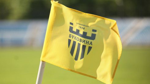 bukovyna_.jpg (15.01 Kb)