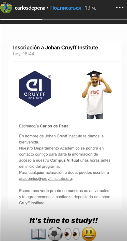 depena.png (140.06 Kb)