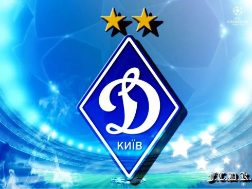 dinamo-kiev-emblema-1.jpg (33.98 Kb)