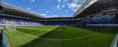 dnipro_dnipro_arena_6.jpg (20.54 Kb)