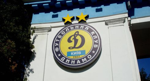 dynamo-kiev-1.jpg (24.99 Kb)