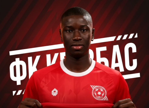 eoena.png (240.75 Kb)