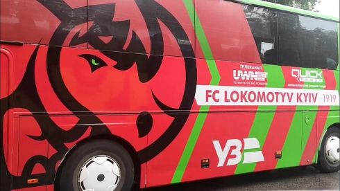 lokomotyv.jpg (29.37 Kb)