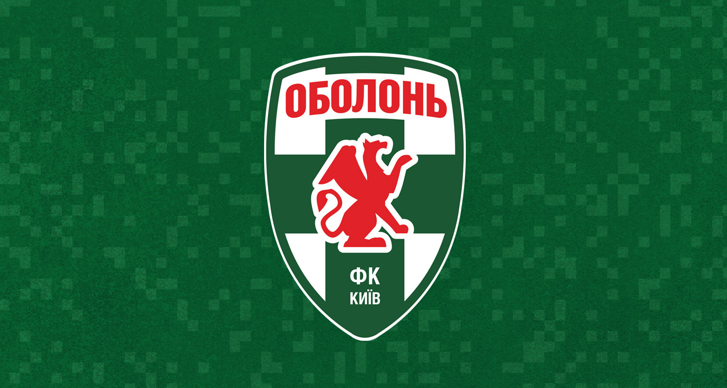 obolon4_9f0e1d20.jpg (339.94 Kb)