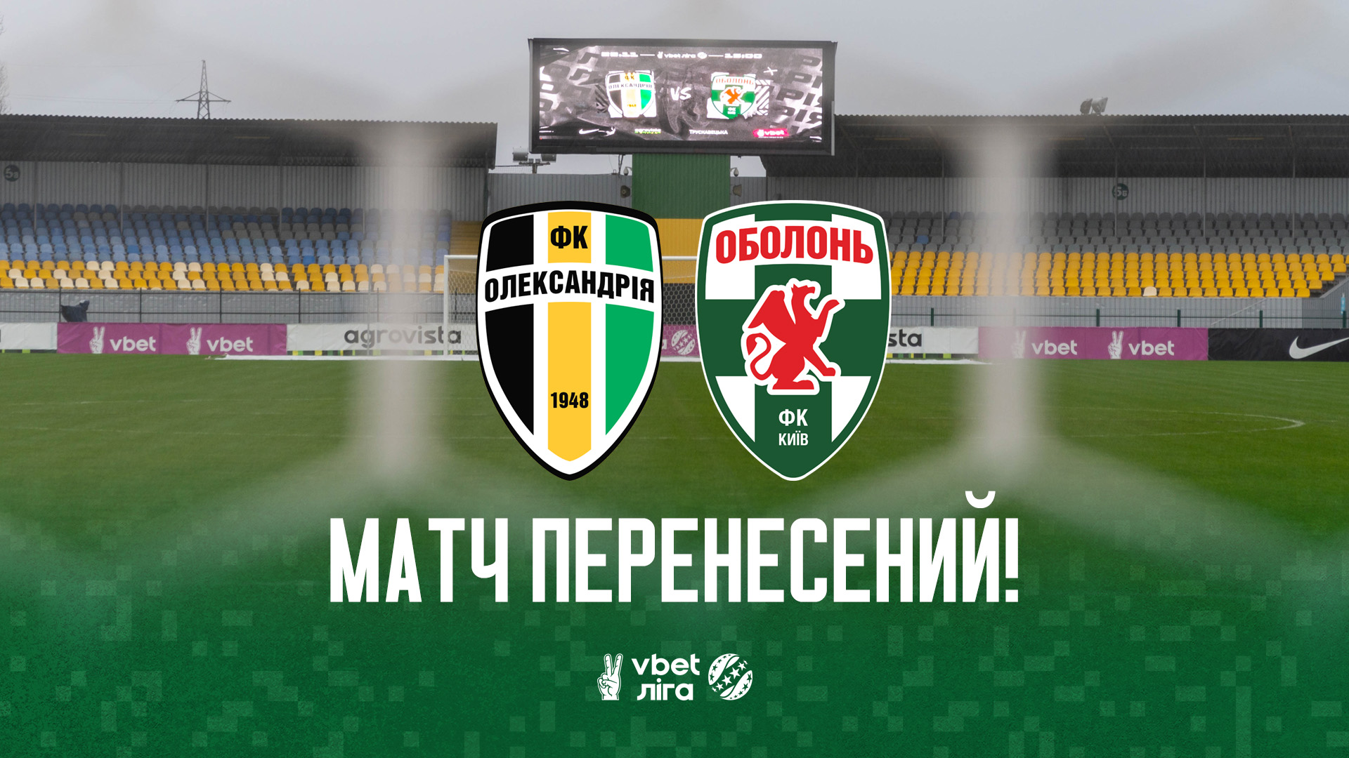 pereneseno-sajt_4dfed69c.jpg (476.08 Kb)