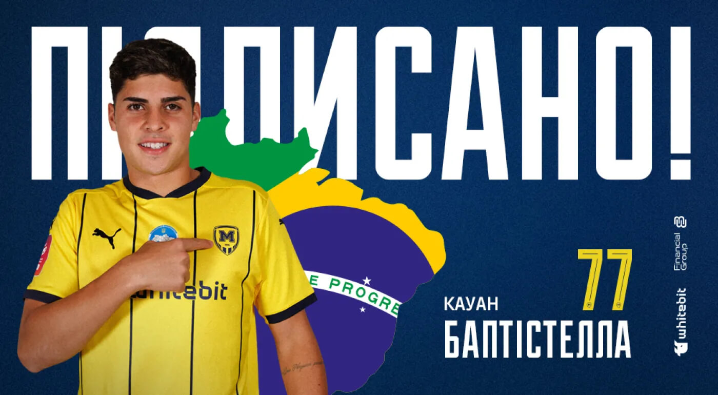 post_8051_f07da0bd.jpg (161.84 Kb)