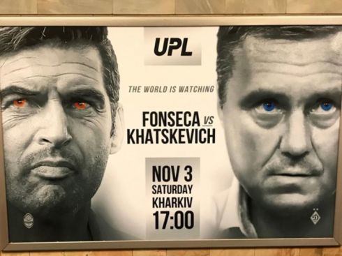 ufc_derbi.jpg (32.36 Kb)