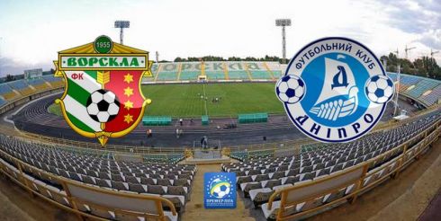 vorskla-dnipro1.jpg