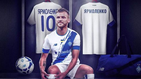 yarmolenko-dk12.jpg (26 Kb)